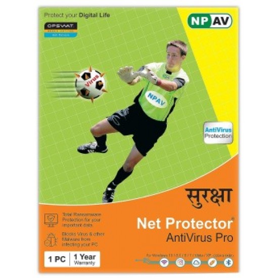NPAV Net Protector Antivirus netpro 2023 - 1 PC, 1 Year (Email Delivery )