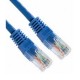 Terabyte RJ45 CAT5E Ethernet Patch/LAN Cable (10Feets/ Blue)
