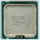 Intel Core 2 Quad Q 8200 2.33 GHz LGA 775 Socket 4 Cores 4 Threads Desktop Processor
